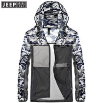 JEEP吉普夏季薄款夹克男旗舰店新品时尚休闲连帽迷彩拼色防晒服2018新款速干衣户外轻便防风外套旅游夹克(F22-SWL0141深灰 4XL)