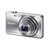 索尼（SONY）DSC-WX200数码相机(银色 官方标配)