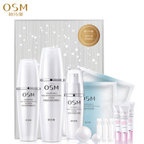 OSM欧诗漫珍珠白焕颜小魔盒嫩白补水套装化妆品礼盒(珍珠白小魔盒套装)