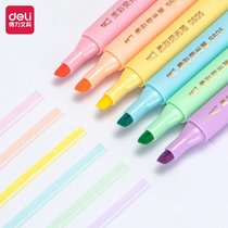  得力(deli)6色柔彩荧光笔套装 醒目标记笔 手帐可用水性记号笔6支/盒S605