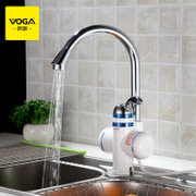 沃家VOGA 电热水龙头 即热式厨房水龙头小厨宝水槽龙头 速热式电热简易热水器DR-1001