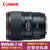佳能（Canon） EF 35mm f/1.4 L二代 USM 红圈头 广角定焦镜头 35F1.4 II代(套餐一)