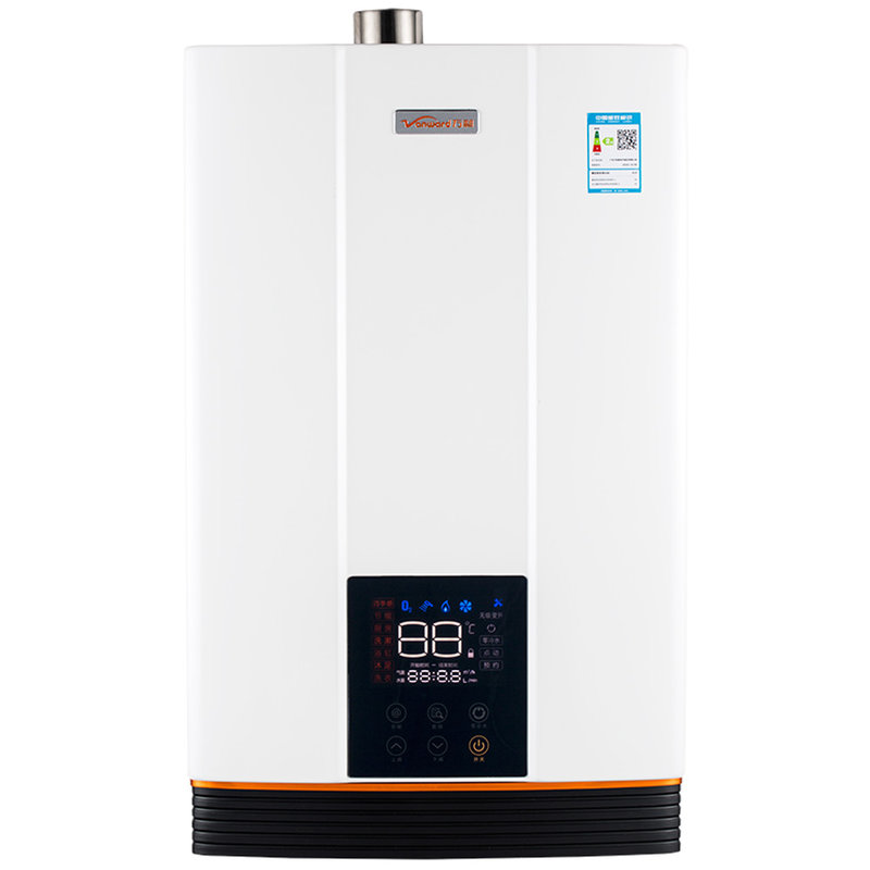 万和热水器jsq25-13l7m