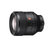 索尼（SONY）FE 85mm F1.4 GM FE全画幅中远摄定焦镜头 E卡口 大师级 红G镜头(黑色 1.官方标配)