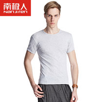 南极人短袖T恤男士棉质圆领体恤男装上衣打底汗衫(灰色 L)