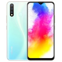 vivoZ5i 8GB+128GB 玉瓷青 移动联通电信全网通4G手机 新品上市(玉瓷青)