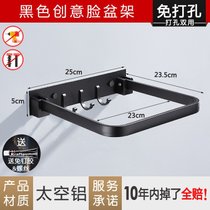 厨房洗菜盆置物架壁挂式可折叠浴室脸盆架多功能放菜篮子收纳神器(黑色加厚款)