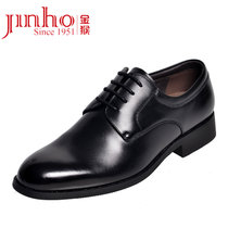 Jinho金猴 男士商务正装皮鞋 欧式系带男单鞋流行男鞋男鞋WX621(黑色 42)