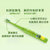 拜尔BAIR儿童电动牙刷充电式3-6-12岁以上小孩宝宝软毛全自动声波刷牙K3(苹果绿 K3)