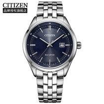 Citizen西铁城 光动能手表钢带男表BM7250-56L