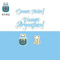 阿根廷国家队官方商品丨队徽口号创意汽车贴纸足球迷周边新款推荐(组合2（队徽）)