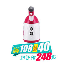 金稻蒸脸器冷热喷雾美容仪补水保湿冷喷蒸面器离子蒸脸机KD-520A
