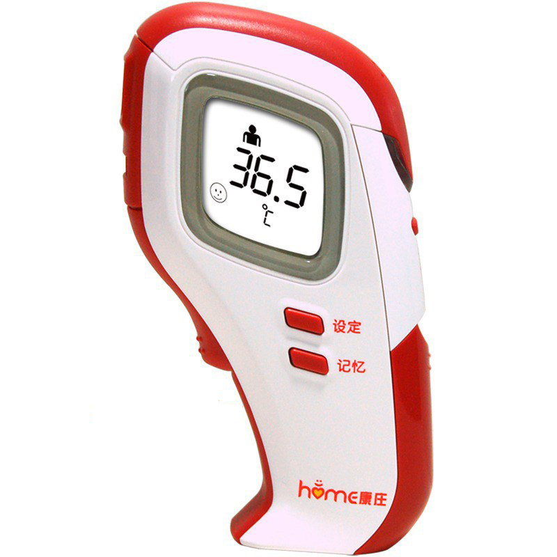 水银温度计腋下量体温要多长时间_水银温度计腋下量体温要多长时间_水银温度计腋下量体温要多长时间