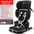 【轻量化安全座椅】汽车用儿童安全座椅婴儿宝宝座椅轻便可折叠(时尚雅黑 硬FIX)