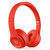 BEATS Solo3 MP162PA/A 蓝牙无线 头戴式耳机 40小时续航 流线形设计 红色