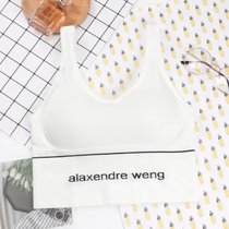 SUNTEK美背文胸夏薄无钢圈聚拢收副乳防下垂瑜伽背心式外穿运动学生内衣(靓白色 加大120-149斤)