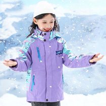 女童秋冬装外套2020新款洋气儿童加厚童装上衣三合一可拆卸冲锋衣(沙滩紫色可拆卸 170 建议身高155)