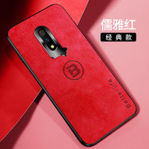 OPPO K5新款手机壳k3金属护眼皮纹壳k5防摔磁吸指环K3保护套(儒雅红 K3)