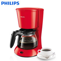 Philips/飞利浦 HD7447滴漏式家用半/全自动咖啡机咖啡壶可泡茶壶