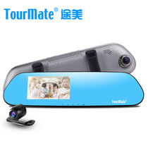 途美(Tour Mate) A12后视镜行车记录仪前后双镜头高清倒车影像一体机 选配(双镜头标配)
