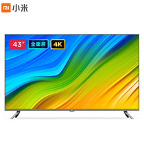 小米电视全面屏pro E43S 43英寸 4K超高清人工智能语音液晶电视机 2GB+32GB(黑色 ES43PRO)