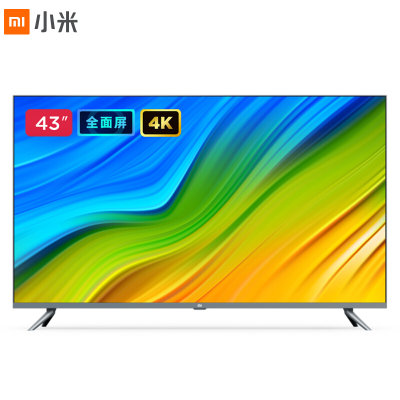 小米电视全面屏pro E43S 43英寸 4K超高清人工智能语音液晶电视机 2GB+32GB(黑色 E43A)