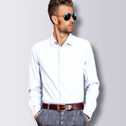 男士商务休闲长袖衬衫外套全棉免烫绅士男外套衬衫140(纯色款-白色 M)