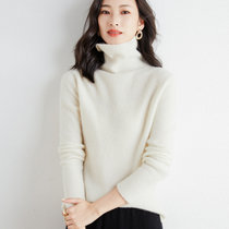 2021秋冬季新款女士高领针织套头羊毛衫时尚百搭螺纹打底衫内搭外穿毛衣(白色 XL)