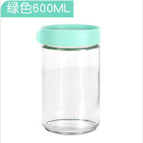 家居玻璃密封罐A746厨房冰箱五谷杂粮密封瓶子玻璃储物罐lq1200(圆形600ml 蓝色)