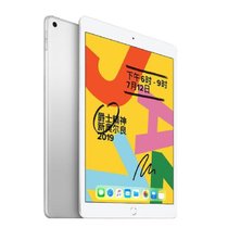 Apple iPad 平板电脑 2019年新款 10.2英寸(银色 32G 4G插卡版)
