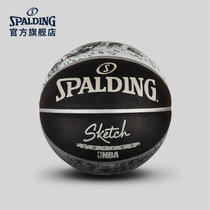 斯伯丁SPALDING官方旗舰店NBA素描系列室外橡胶篮球83-534Y
