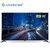 朗景Lanking65/75/85/98英寸4K超高清轻薄液晶智能电视机互联网电视网络平板大屏彩电(98英寸)