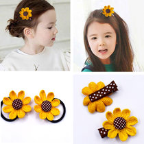 儿童花朵向日葵可爱编织发绳发夹女童公主宝宝扎头发橡皮筋头饰品(棕色 2个发夹)