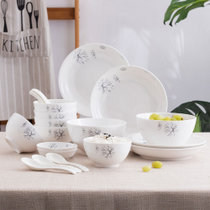 松发瓷器盘子碗套装中式家用简约陶瓷餐具套装组合神采飞扬-20头 环保材质