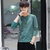 森雷司秋季男士长袖T恤圆领打底衫韩版潮流卫衣男秋衣青少年学生上衣服(绿色 4XL)