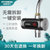 韩国现代（HYUNDAI）电热水龙头接驳式即热式水龙头免安装加热器电加热水龙头家电小厨宝热得快水龙头加热器 M26(M26)