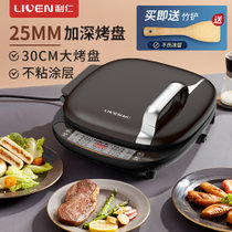 利仁（Liven） 电饼铛 家用 大烤盘 可拆洗 煎饼铛煎烤机 LR-D3500 (大咖)