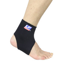 LP704护踝运动透气性篮球足球羽毛球踝关节稳固护套防护护具M码自然 国美超市甄选