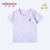 小米米minimoto男女宝宝短袖对襟/开肩上衣儿童家居服(紫色-开肩上衣 100cm（2-3岁）)