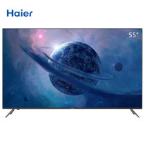 海尔(Haier)LU55G61 55英寸 4K超高清 全面屏 8K解码电视
