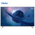 海尔(Haier)LU55G61 55英寸超清8K解码 人工智能语音 2+16GB 全面屏液晶电视