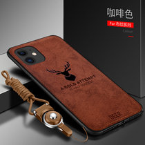 苹果12mini手机壳 iPhone12MINI保护套12mini防摔布纹软壳复古浮雕麋鹿手机套(图4)