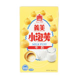 台湾地区进口义美小泡芙 （牛奶味）57g