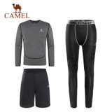 CAMEL骆驼男士健身套装三件套 秋季跑步紧身速干运动服 A7S2U8140(灰色 M)