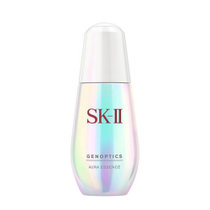 SK-II肌因光蕴环采钻白精华露（小灯泡)30ml【专柜版】 防紫外线、提亮肤色、晒后修护、美白柔肤