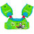 迪卡侬游泳臂圈儿童游泳手臂圈水袖游泳手臂圈儿童游泳装备IVA3(绿色熊猫 15-30KG)
