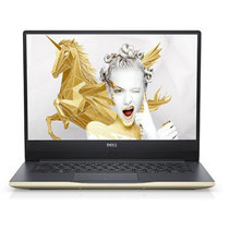 戴尔（DELL）灵越燃7000 7572-1545 15.6英寸轻薄本笔记本i5-8250U 4G独显 多种配置颜色可选(金色 8G内存+128G固态（定制）)