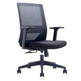 利尚 D-220B办公椅电脑椅透气网布转椅雅利职员椅人体工学椅(默认 默认)