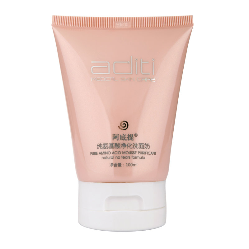 阿底提 aditi 氨基酸净颜洗面奶 100ml