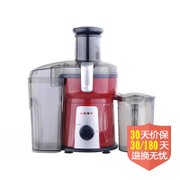 莱克（LEXY）榨汁机KA-J5002-4（榨汁料理一体，超高出汁率）